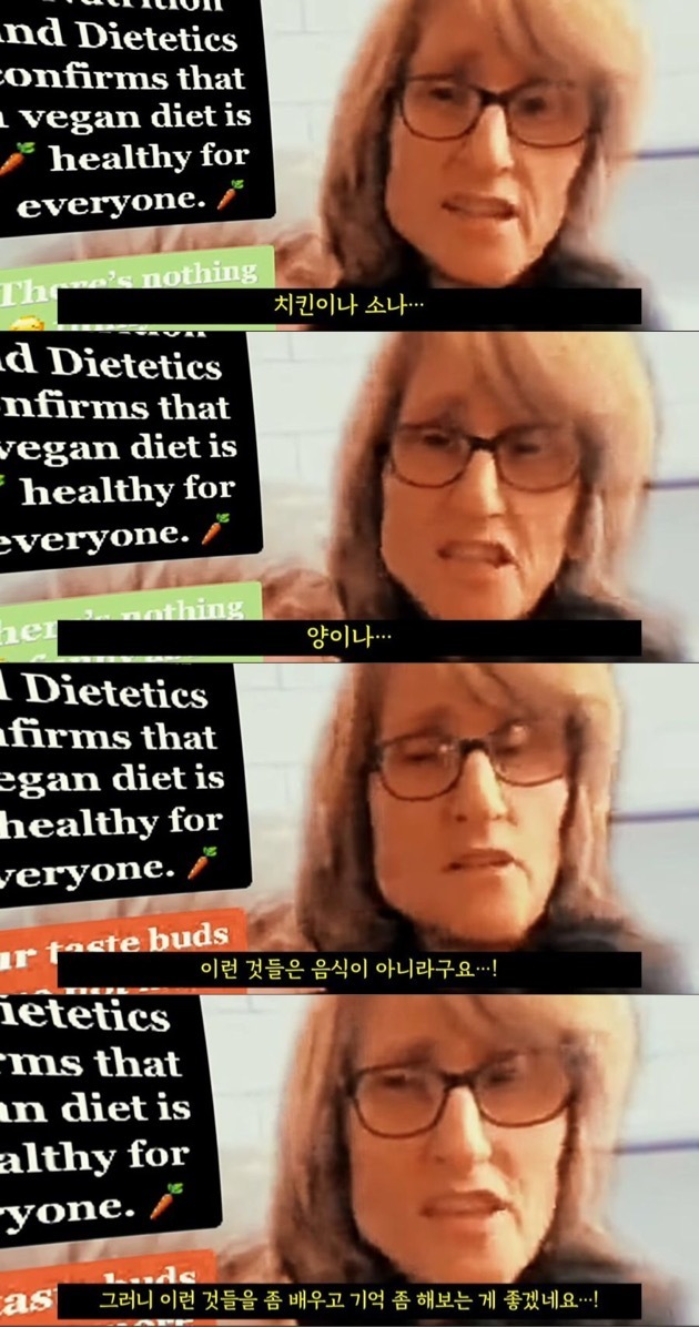 고든램지에게 일침하는 미국 여성.jpg | 인스티즈