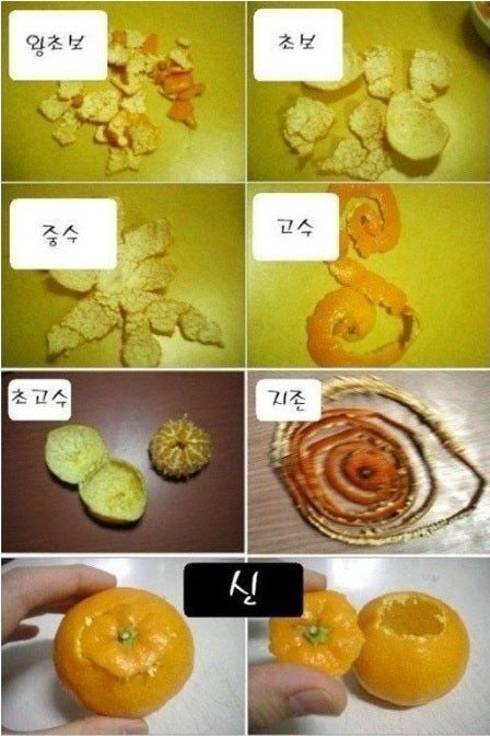 깔끔하게 이미지