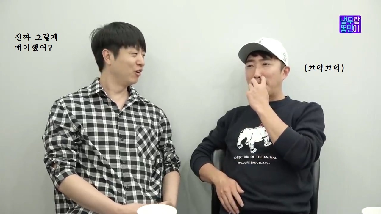 장동민이 재연하는 군기반장 시절 구타 사건 .jpg | 인스티즈