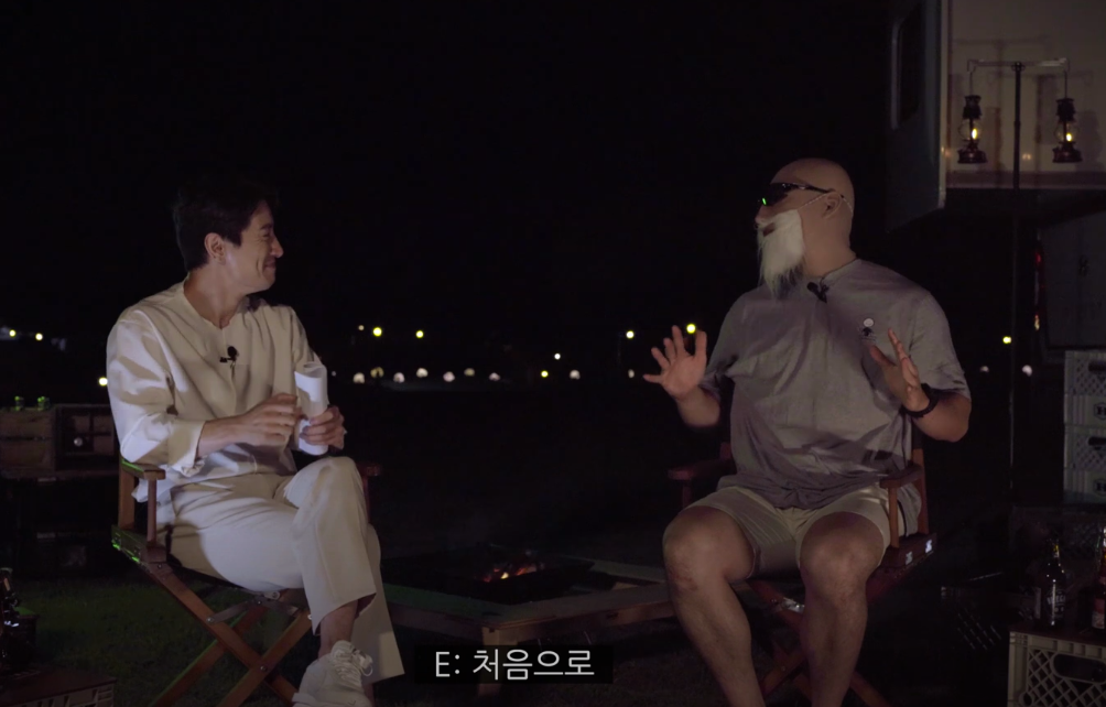 김계란이 생각하는 공혁준에 대한 진짜 솔직한 심경 | 인스티즈