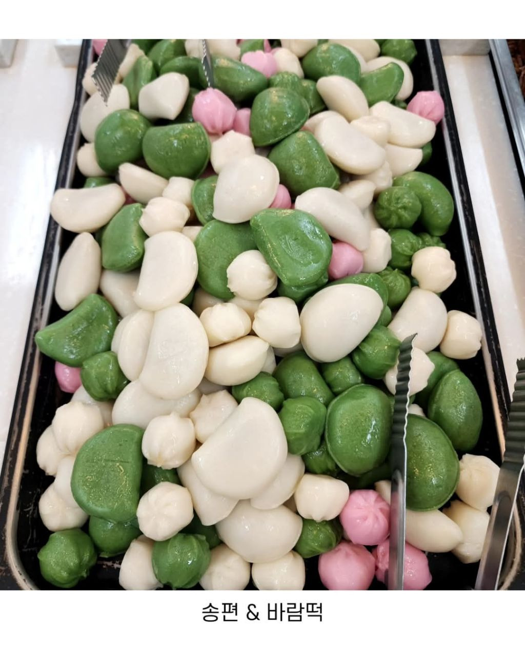 후식으로 이렇게 나오면 뭐 먹음? | 인스티즈