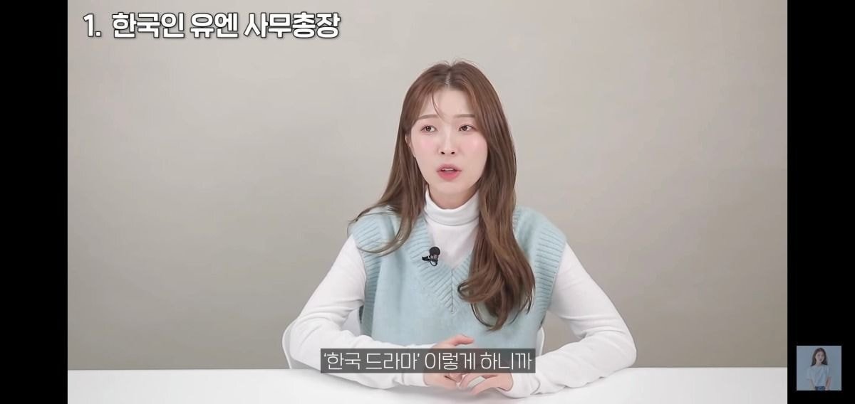 한국(대한민국)이 남조선인줄 몰랐던 탈북인 | 인스티즈