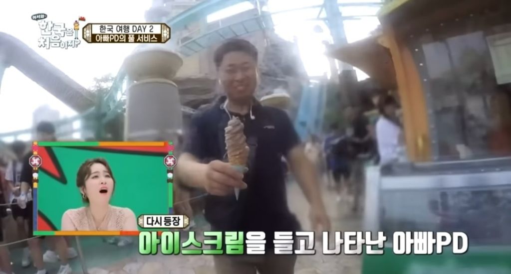 어서와한국은처음이지 방송이 오래되면서 볼 수 있었던 훈훈한 장면 | 인스티즈