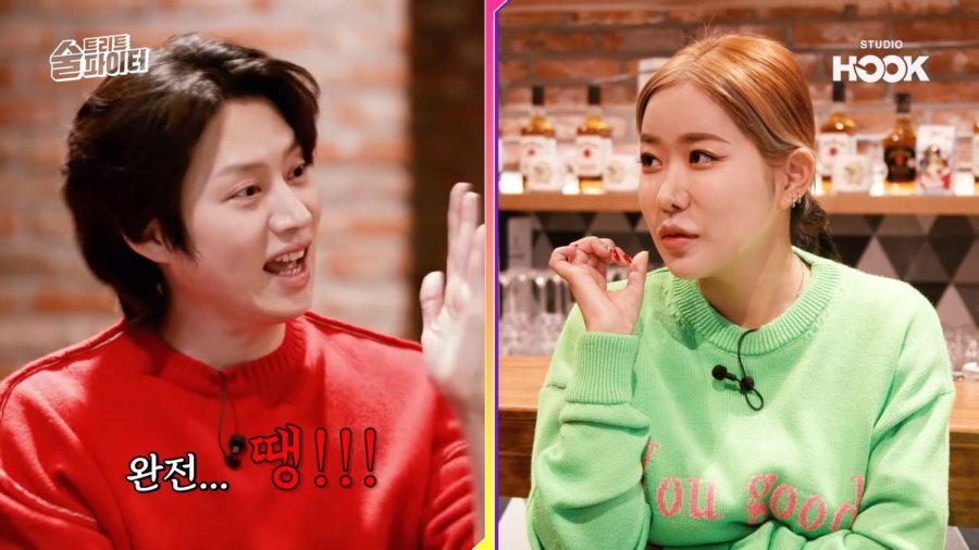 김희철이 이성을 볼 때 얼굴 말고 몸매만 보는 이유.jpg | 인스티즈