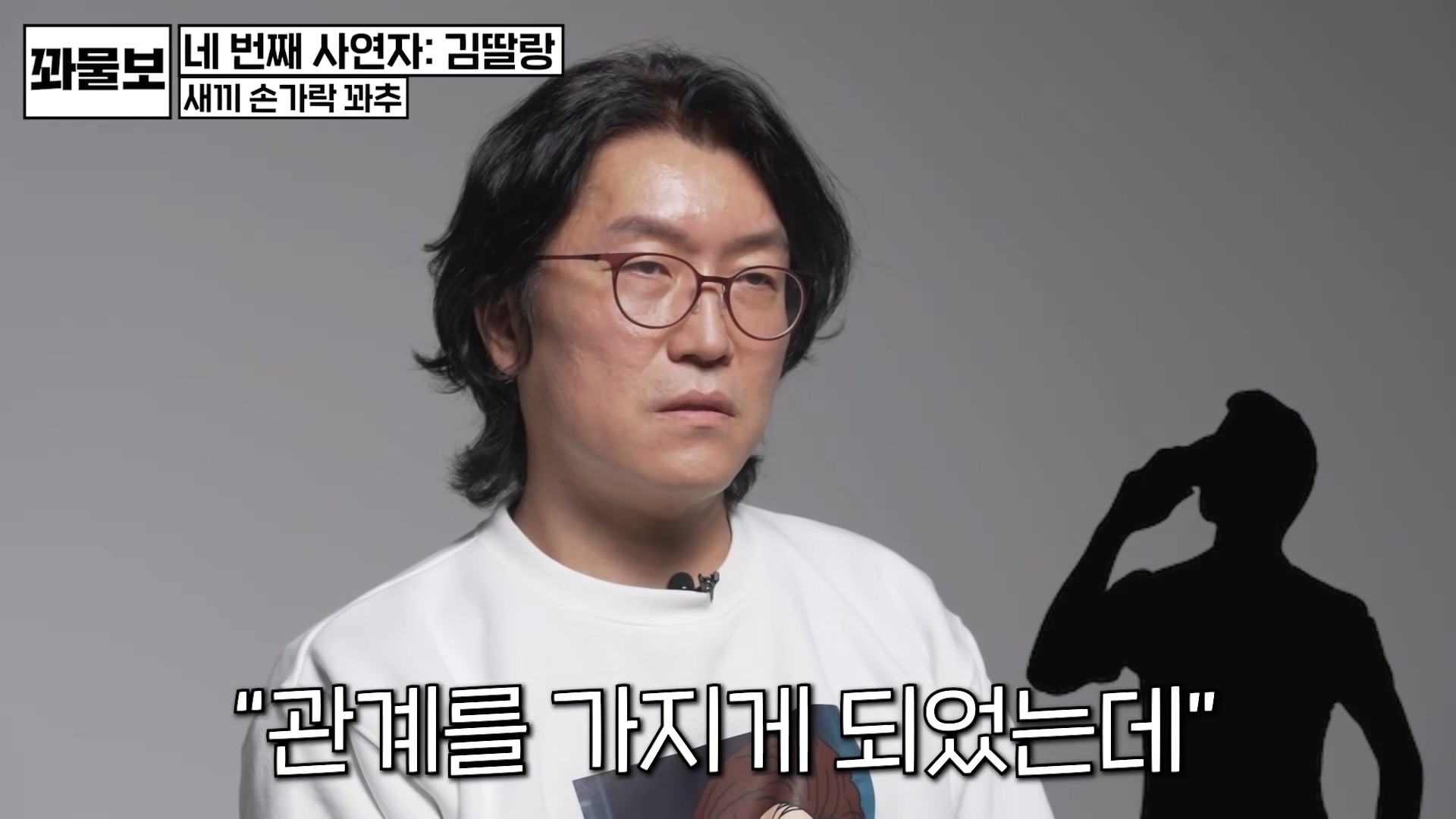 비뇨의학과 의사를 숙연하게 한 크기.jpg | 인스티즈