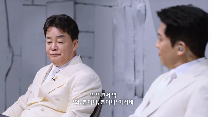 스포주의) 흑백요리사2 하면서 백종원 대표님이 가장 당황스러웠을거 같은 장면 . jpg | 인스티즈