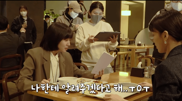 박은빈이 연기하다 눈물났다는 우영우 장면 | 인스티즈