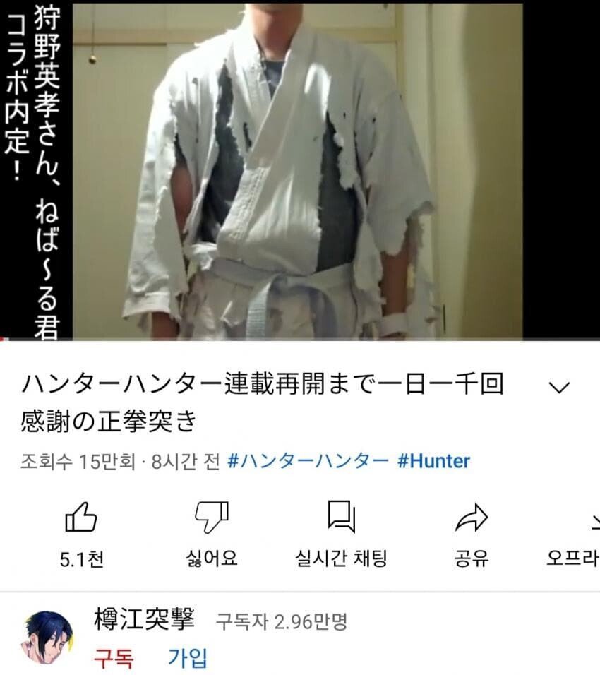 0372725045ea55382ed9a489ba78f9a98662a19a