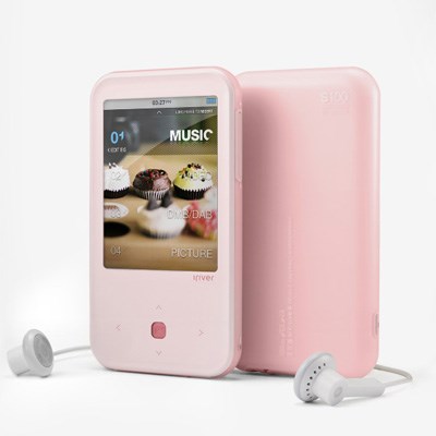 낭만의 MP3는 이거였다…jpg | 인스티즈