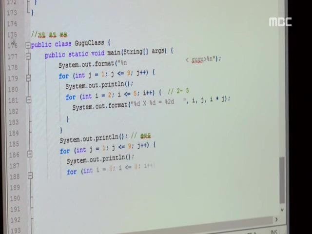 ??? : 회사에서 구구단 코딩하면 뒤에서 막 쳐다봄? | 인스티즈