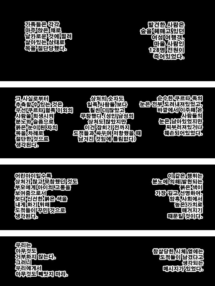 038c0db78e028794294e91ff982a117b59f675a7