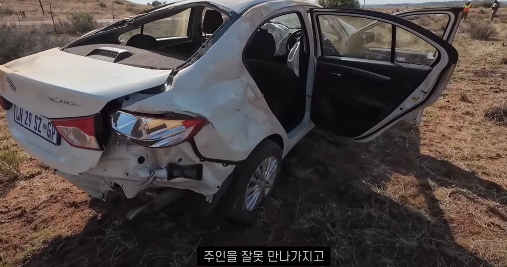 아프리카 여행 중 사고난 여행유튜버 .jpg | 인스티즈