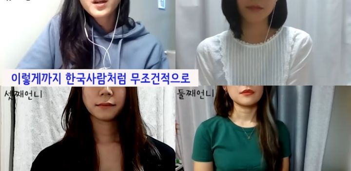 일본인이 보기에 오징어게임이 일본 작품과 확연히 다른 부분 | 인스티즈