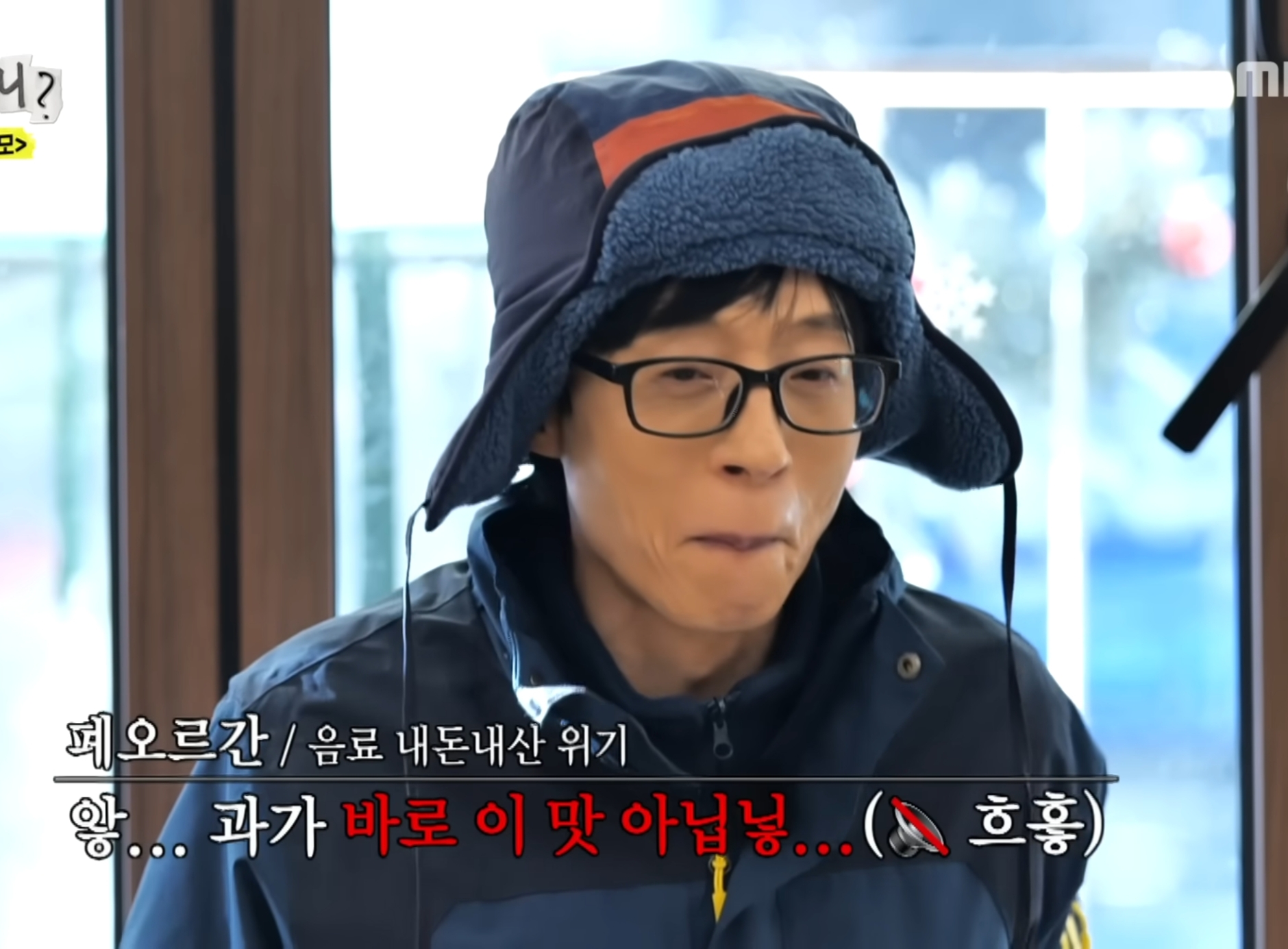 중학교 어디 나왔어요???.jpg | 인스티즈