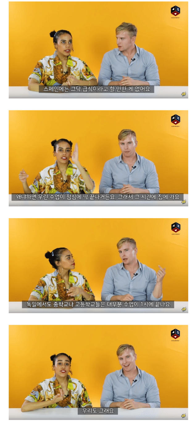 외국에 급식이 없는 진짜 이유.jpg | 인스티즈