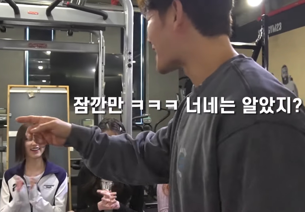 아이브 멤버들은 전혀 몰랐던 사실.jpg | 인스티즈
