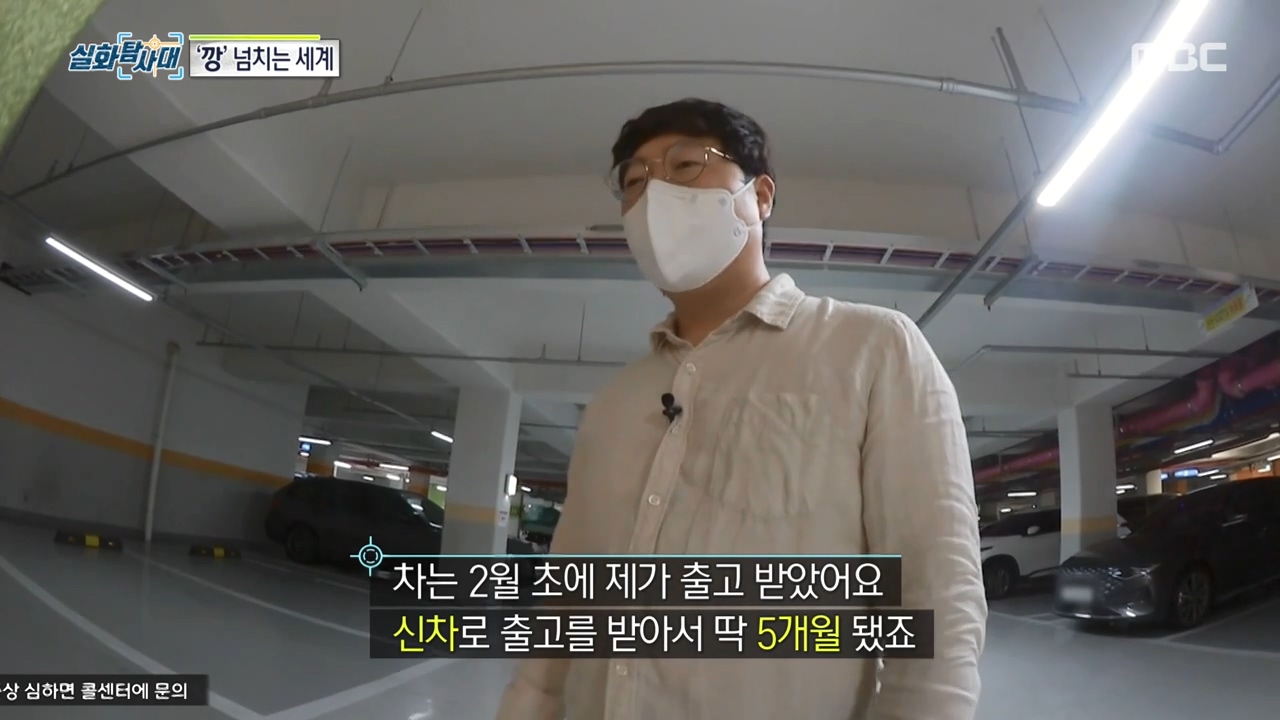 처벌 받지 않는 것을 알고 차량 절도하는 아이들, 그리고 그 부모들.jpg | 인스티즈