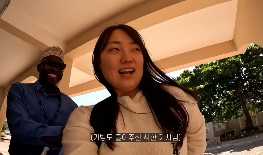 이번에 또 아프리카 여행간 거의 아프리카 준전문가 여행유튜버 | 인스티즈