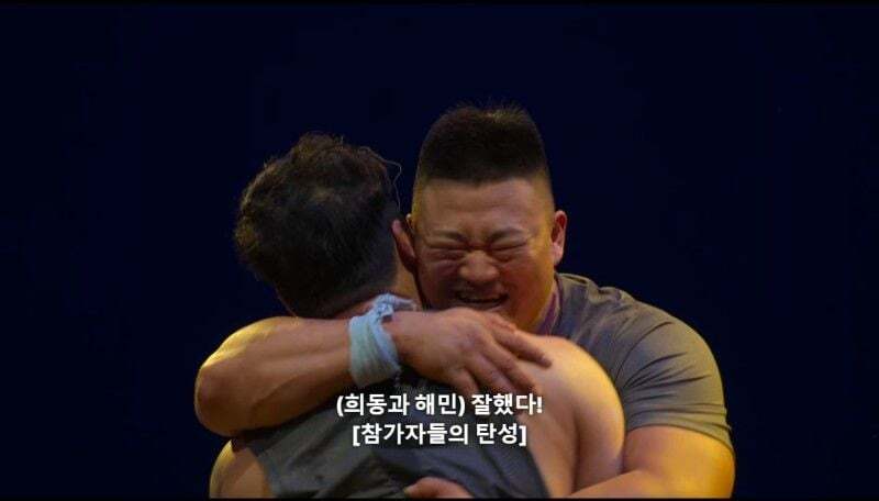 피지컬 100이 다른 서바이벌 예능과 다르게 좋은 점들...JPG | 인스티즈