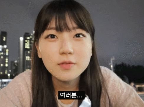 비흡연자도 담배 마렵다는 커플 유투버 | 인스티즈