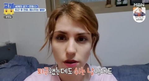 제일 ㅈ같은 한국 문화.jpg | 인스티즈