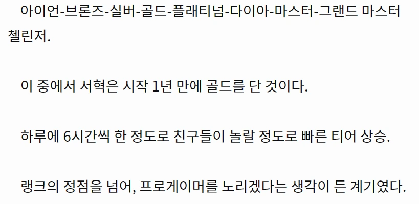 이제보니 이해가 되는 내용 | 인스티즈