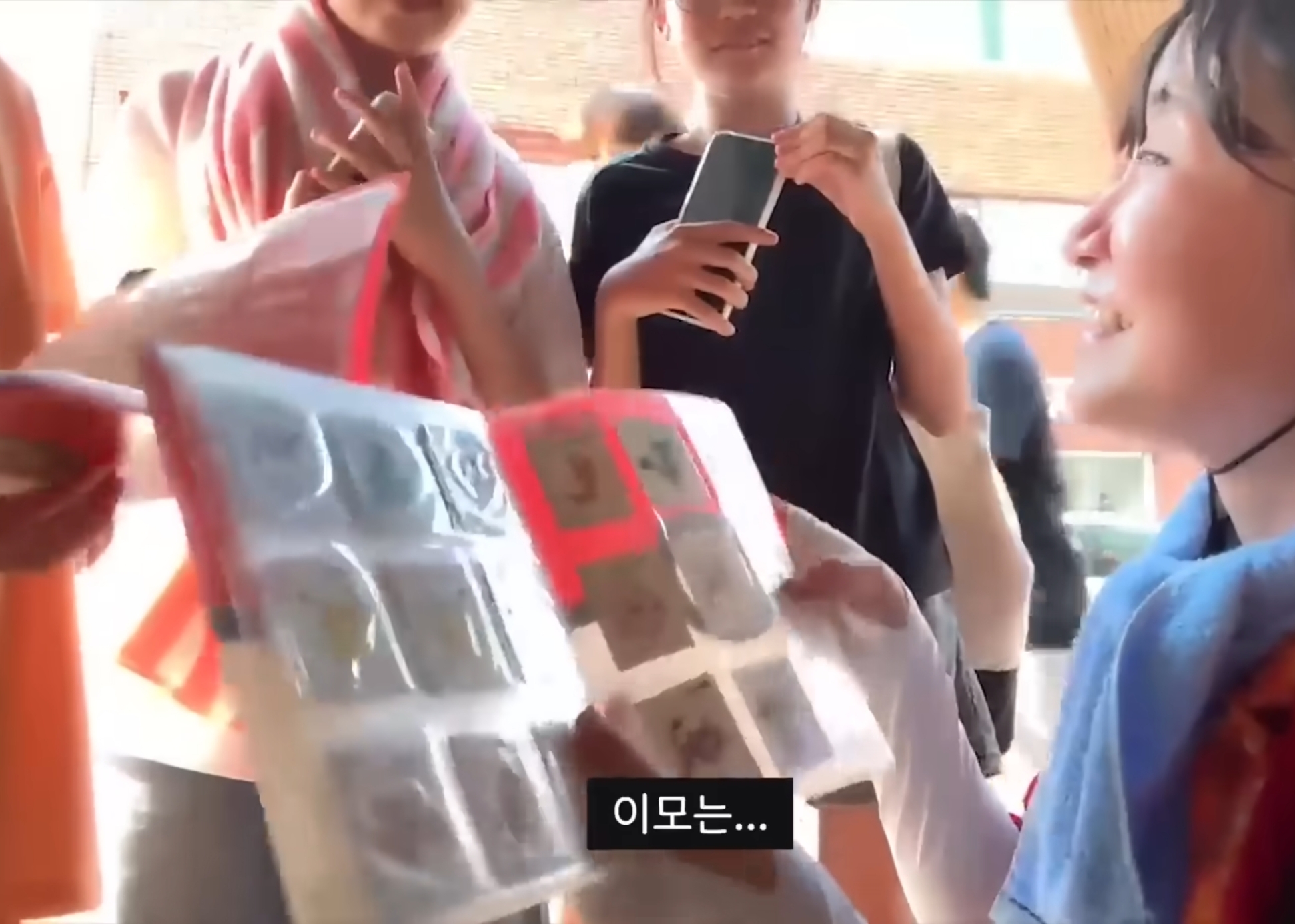 잠깐 출연했는데도 인성이 보인다는 아이들.jpg | 인스티즈