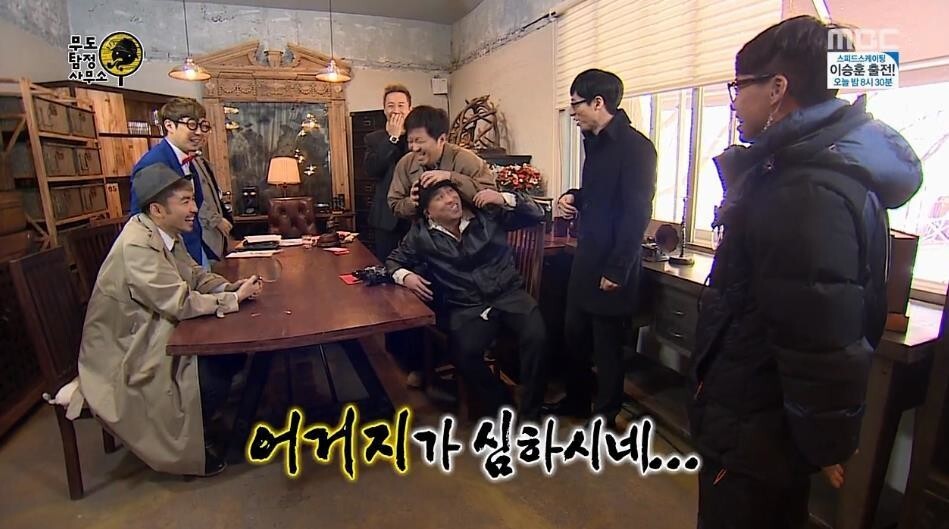 무한도전 길이 대활약 했던 특집.jpg | 인스티즈