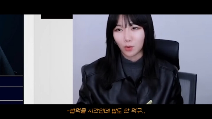 스포) 재벌집 막내아들 결말을 예언한 소니쇼 | 인스티즈