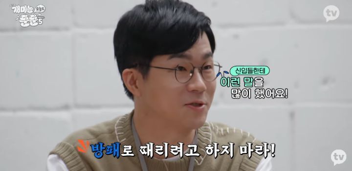 주식 인버스 말리는 전문가와 하고싶은 투자자 | 인스티즈