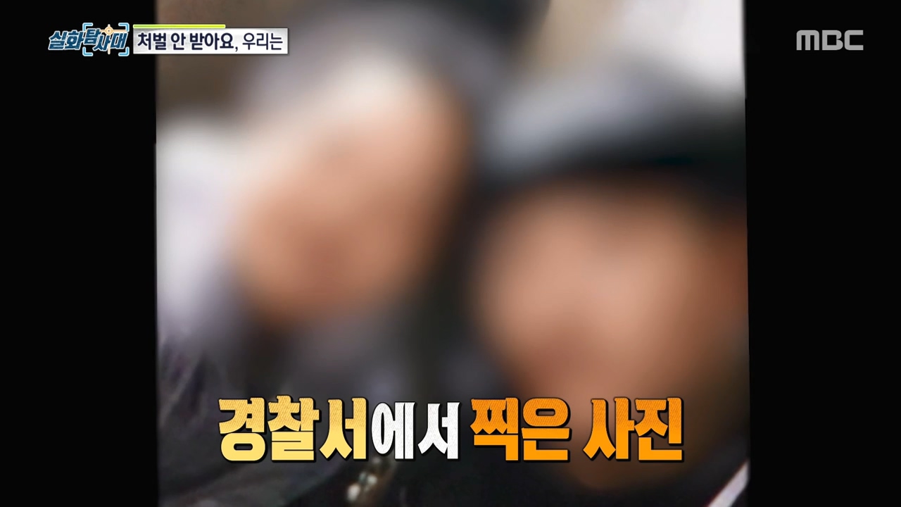 처벌 받지 않는 것을 알고 차량 절도하는 아이들, 그리고 그 부모들.jpg | 인스티즈