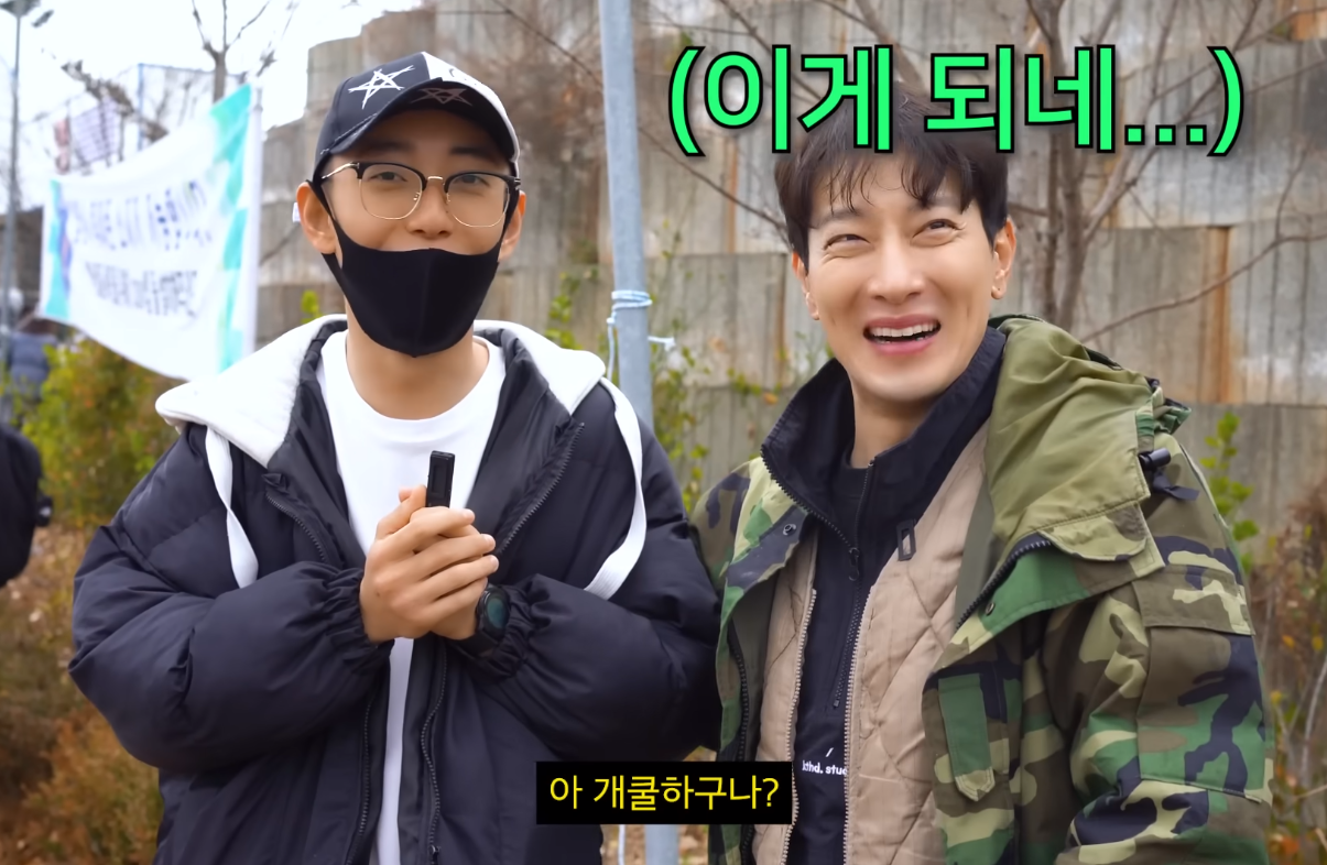 논산 훈련소 가서 인성질하는 에이전트H | 인스티즈