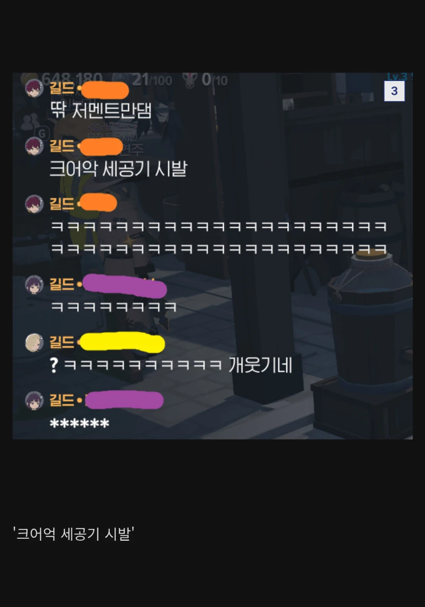 모비 이미지