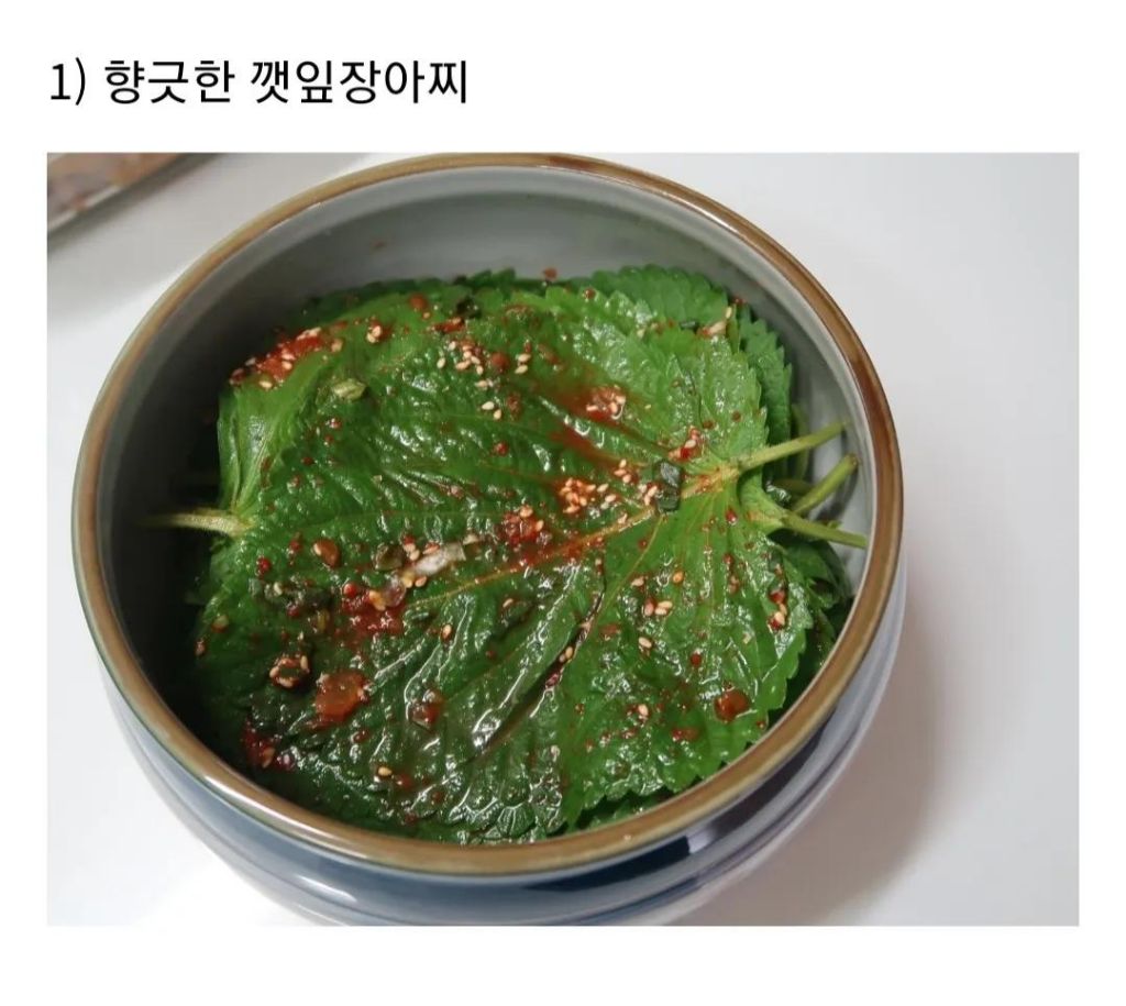 흰 쌀밥에 가장 올려먹고 싶은 반찬은? | 인스티즈