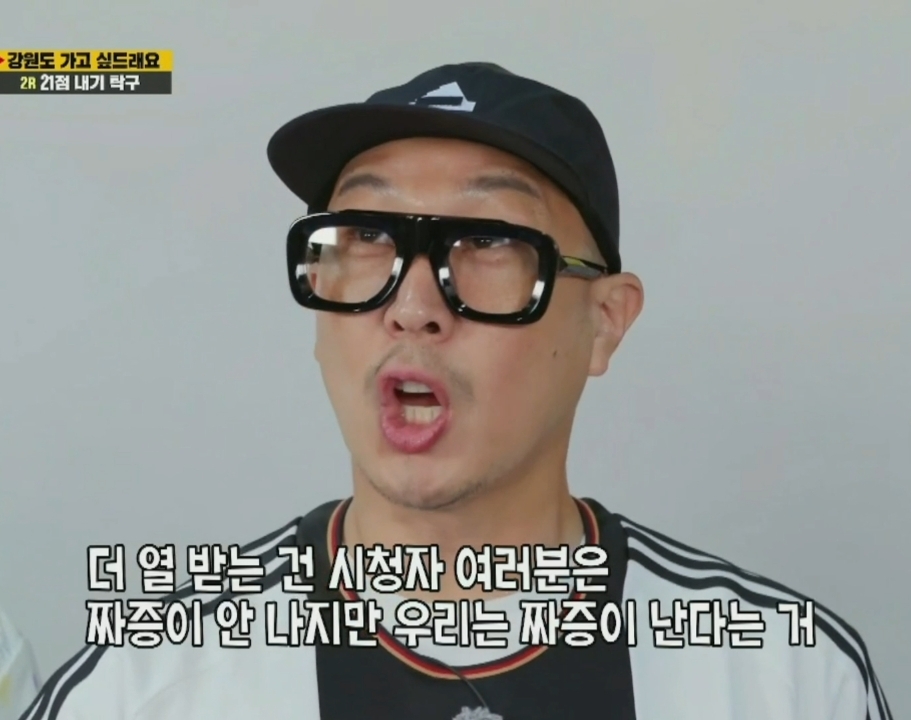 ?? : 운동 미션할 때 멤버들이 전소민 너무 안 껴주는거 같아요.jpgif | 인스티즈