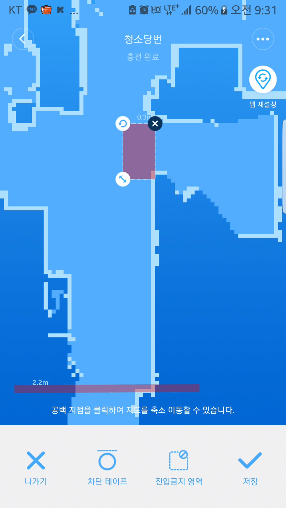 샤오미가 만든 전자제품중에 유독 실사용자 후기가 좋은 제품.jpg | 인스티즈