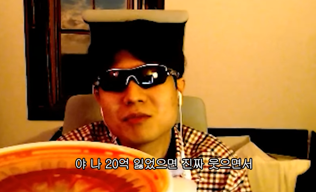 코인 하락장의 랄로 근황.jpg | 인스티즈