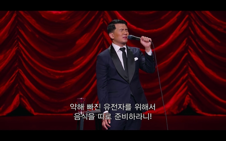 아시아인들이 음식 알러지가 별로 없는 이유 | 인스티즈