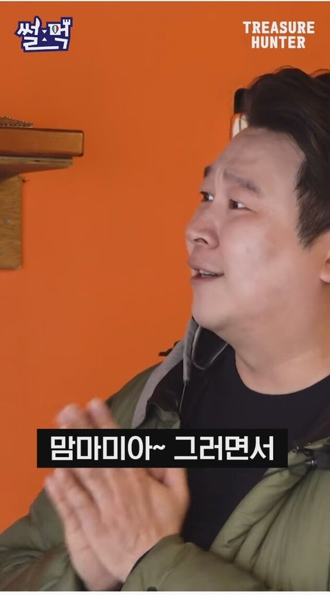 이탈리아에서 아이스아메리카노가 너무 먹고싶었던 한국인.jpg | 인스티즈
