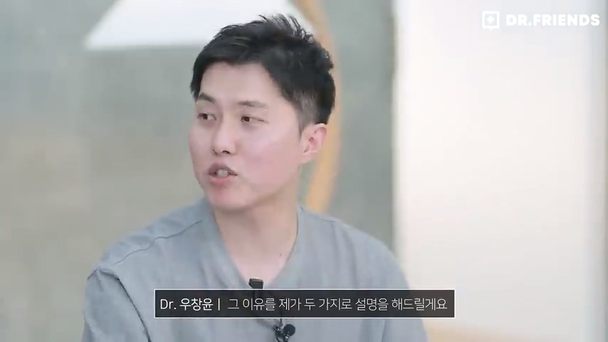 술이 쓰다는 사람과 달다는 사람이 나뉘는 이유 | 인스티즈