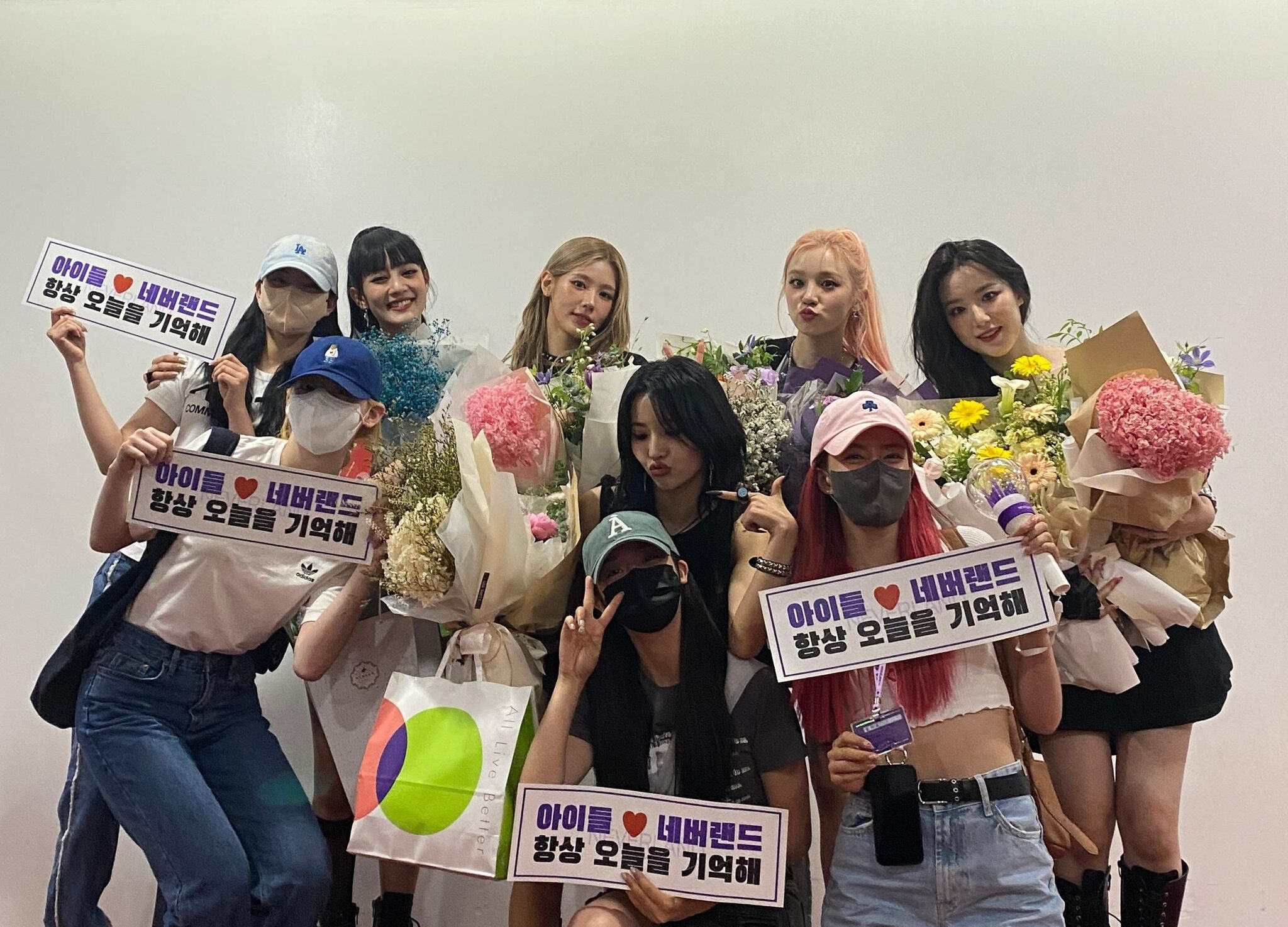 (여자)아이들 찐팬인 아이돌 | 인스티즈