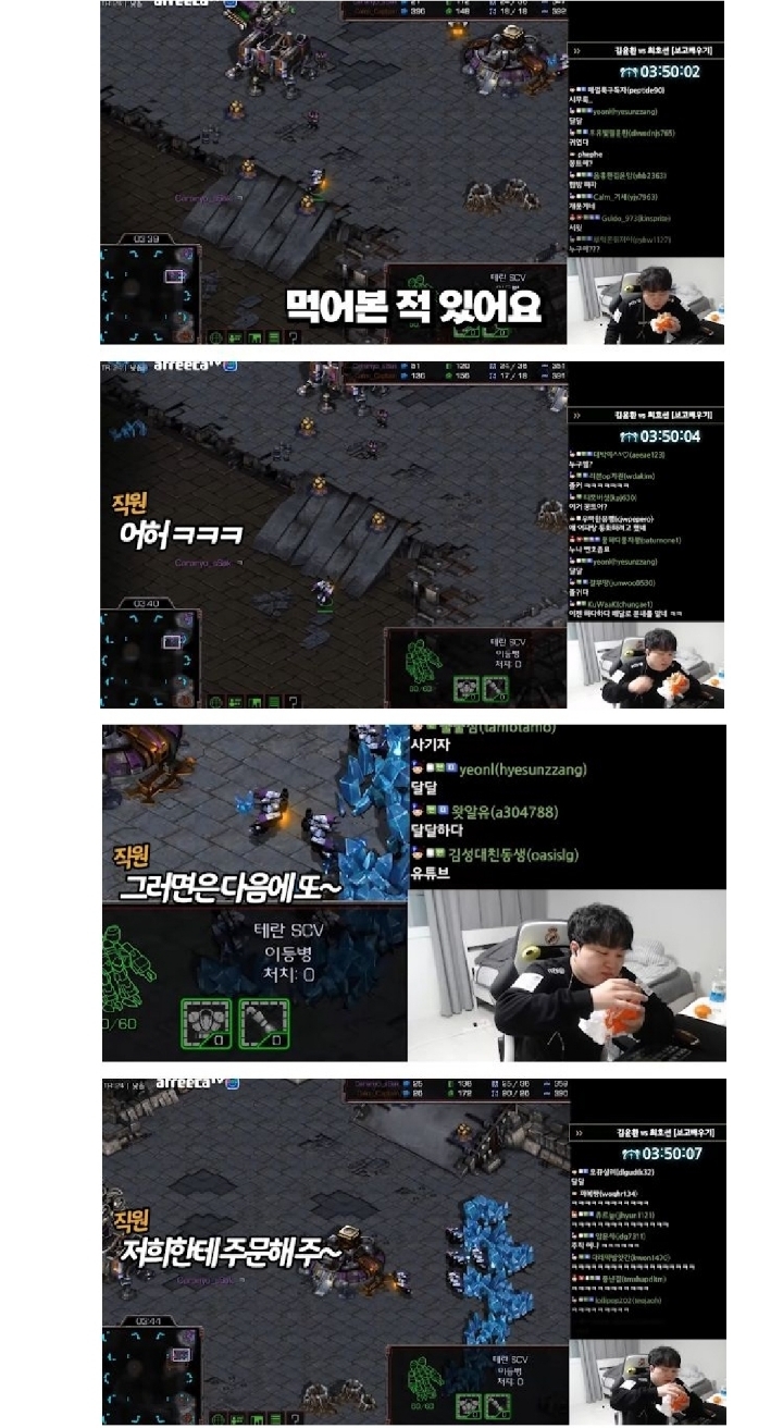 롯데리아 잘못 배달왔지만 직원의 미친텐션으로 화가 풀림 | 인스티즈