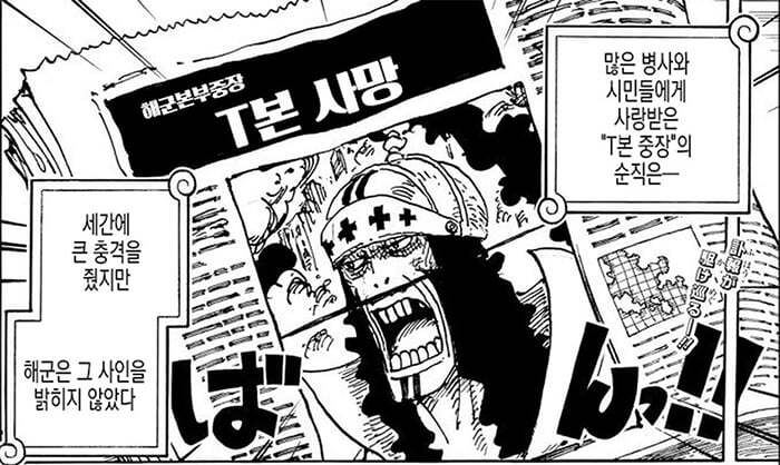 04a171a294308361ba544332b319e9a0db87bc3e