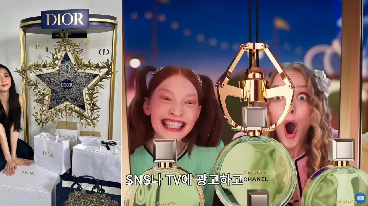 브랜드 이야기, 크롬 하브랜드 이야기, 크롬 하츠.jpg츠.jpg | 인스티즈