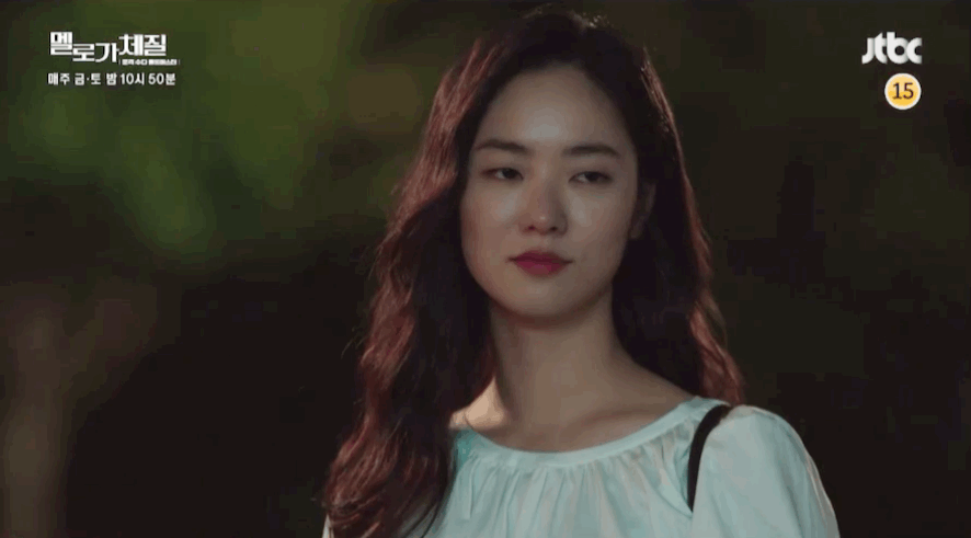 드라마"멜로가 체질".gif | 인스티즈