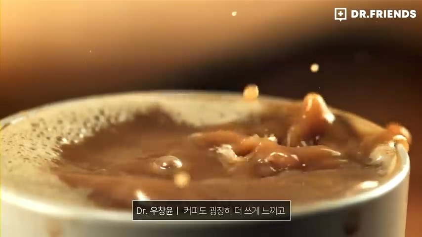 술이 쓰다는 사람과 달다는 사람이 나뉘는 이유 | 인스티즈