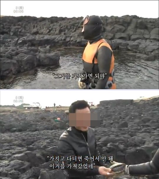 해녀와 기념사진 찍는 중국인들... | 인스티즈