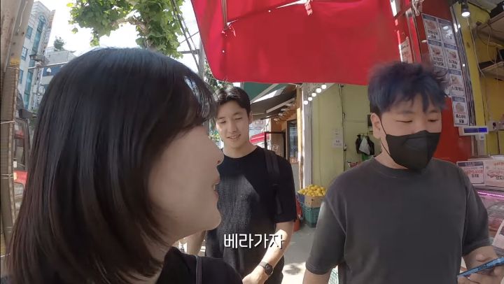 우정잉이 아닌 여자에게는 가차 없는 곽튜브.jpg | 인스티즈