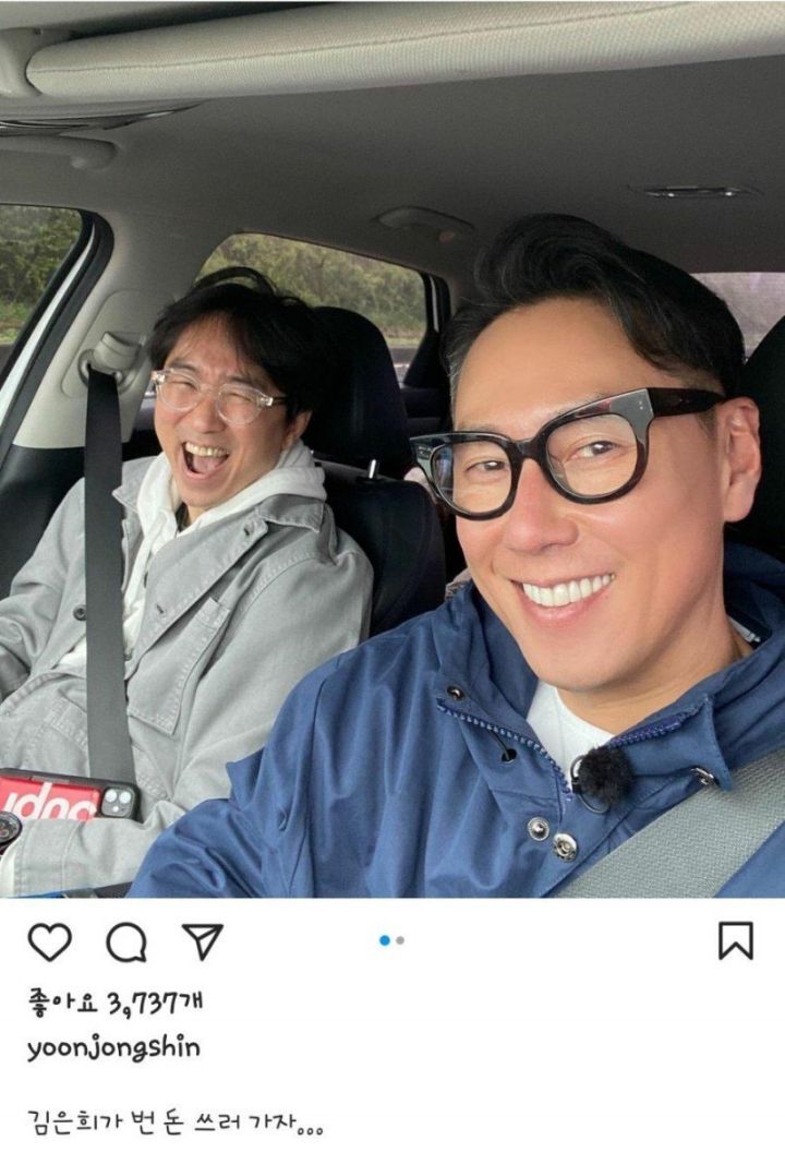 와이프 수입이 억대일때 남편이 겪는 감정.. | 인스티즈