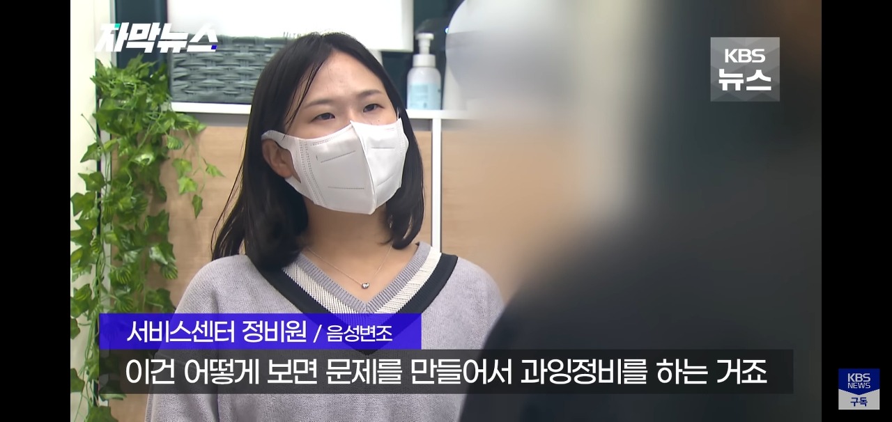 멀쩡한 브레이크패드 무작정 교체하는 이유 | 인스티즈